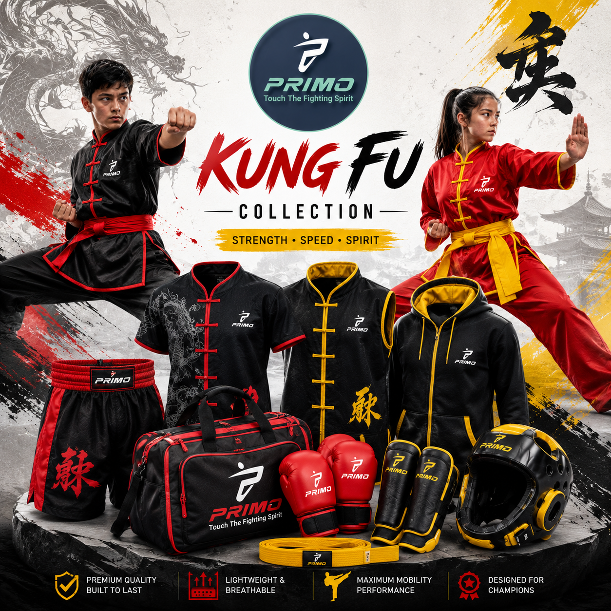 KUNG FU
