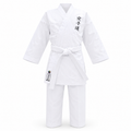بدله كراتيه طلاب تطريز ياباني ARAWAZA - RIBBED 205g