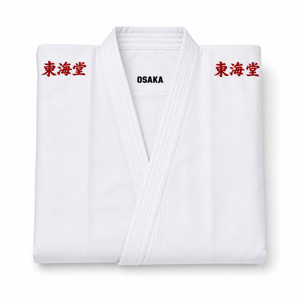 بدلة كمتية OSAKA وجهين ازرق/احمر