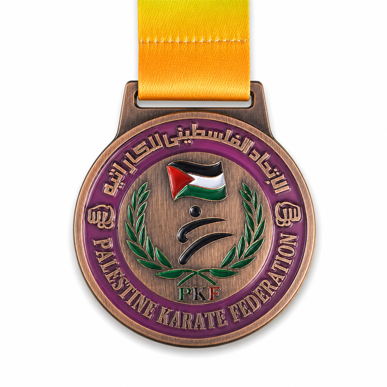 ميدالية مشاركة