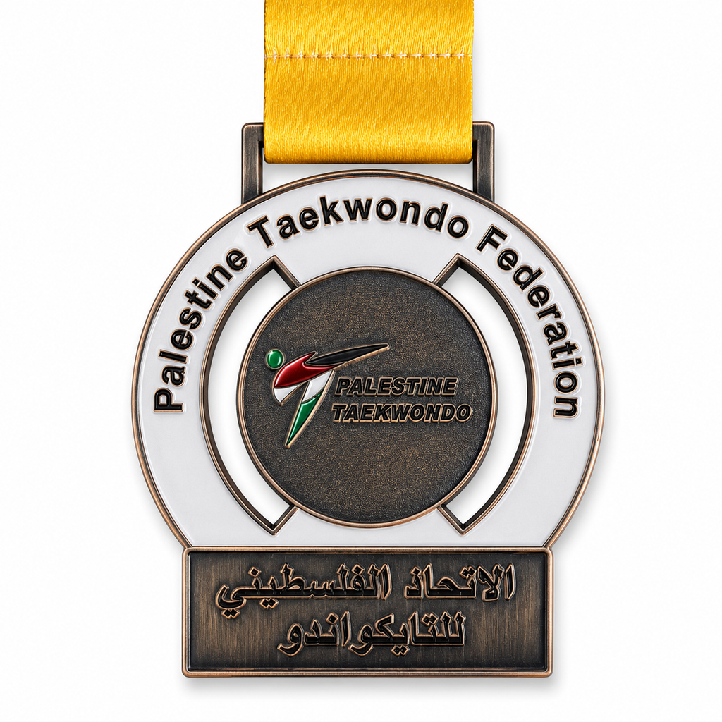 ميدالية مشاركة