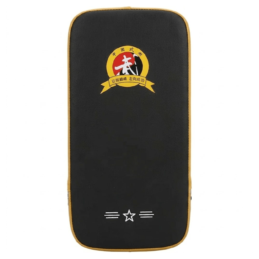 جك يوبر XS اصفر