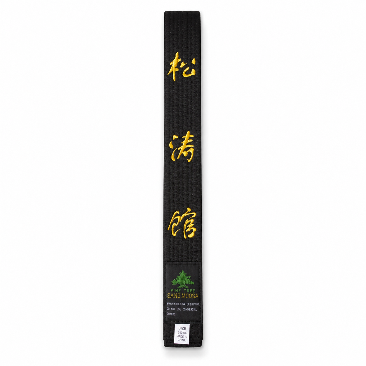 حزام اسود pine tree تطريز ذهبي 4cm