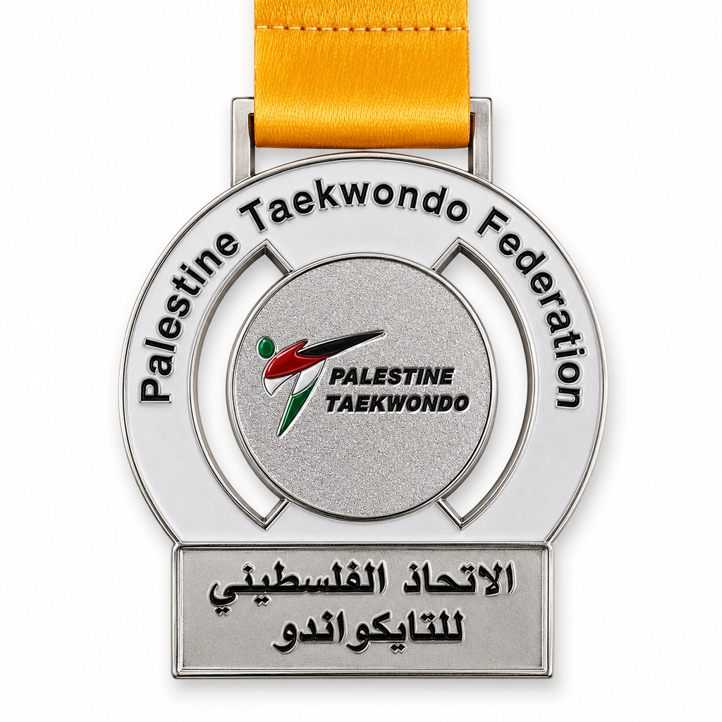 ميدالية مشاركة