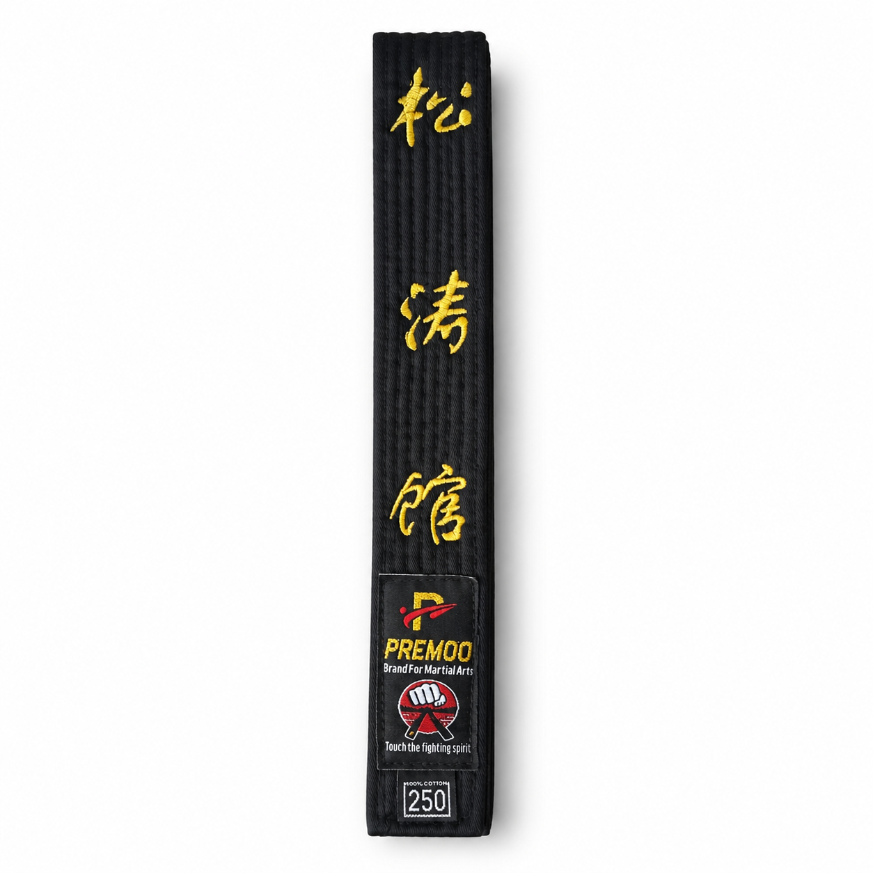 PREMOO BELT BLACK (مطرز KARATE)