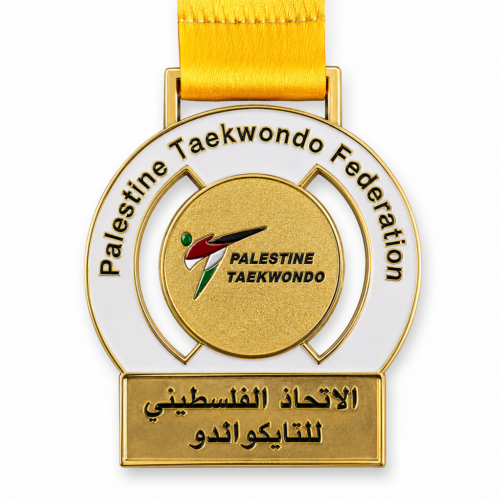 ميدالية مشاركة
