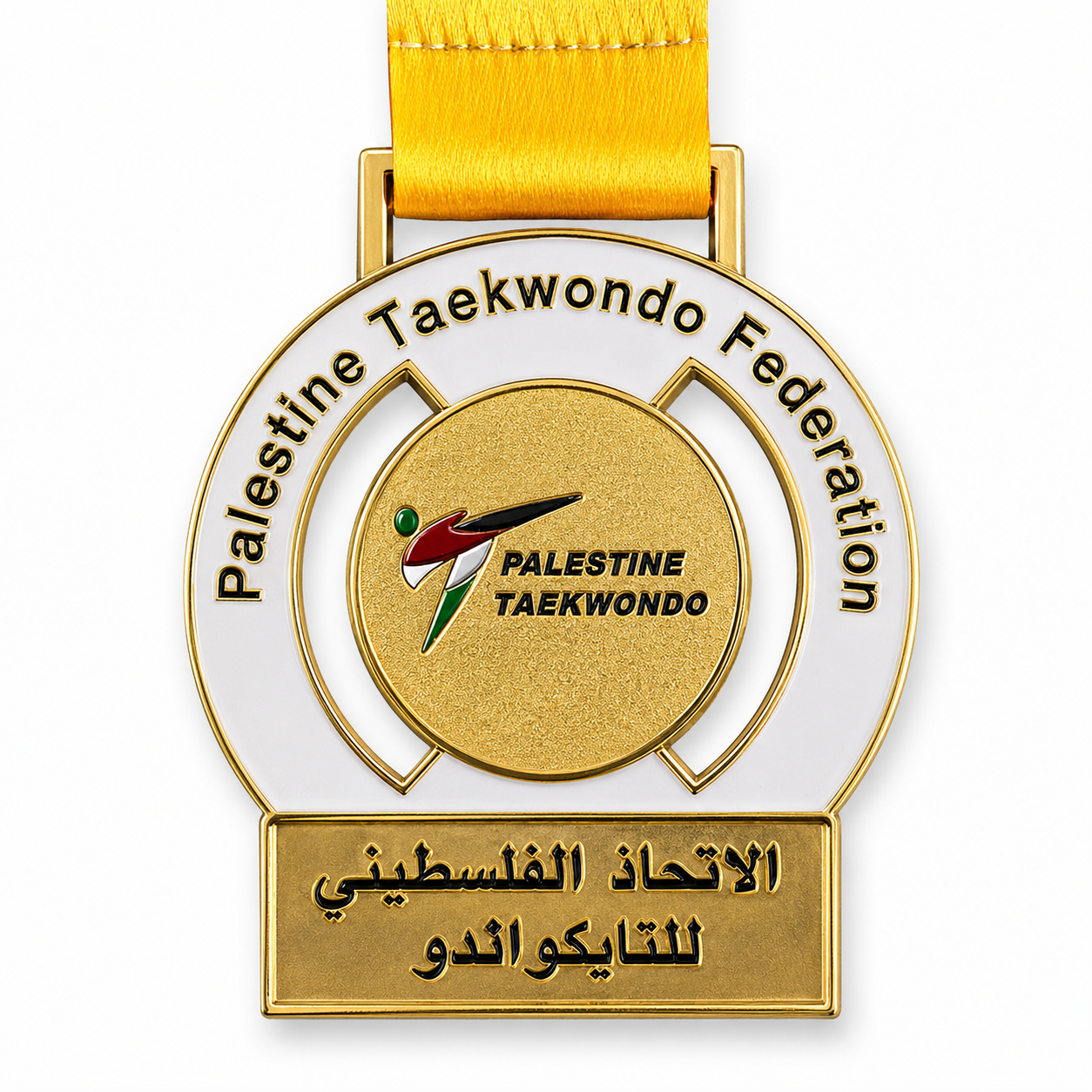 ميدالية مشاركة