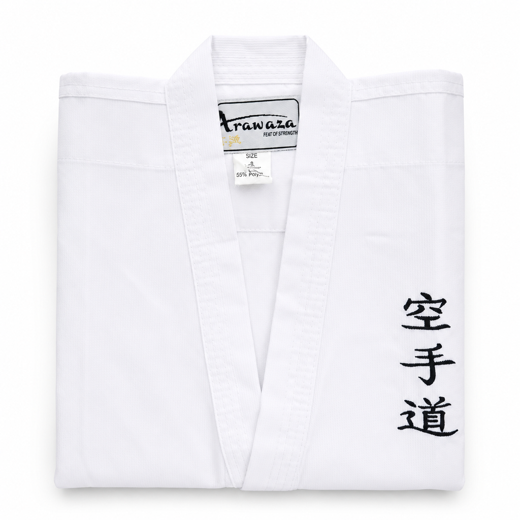 بدله كراتيه طلاب تطريز ياباني ARAWAZA - RIBBED 205g