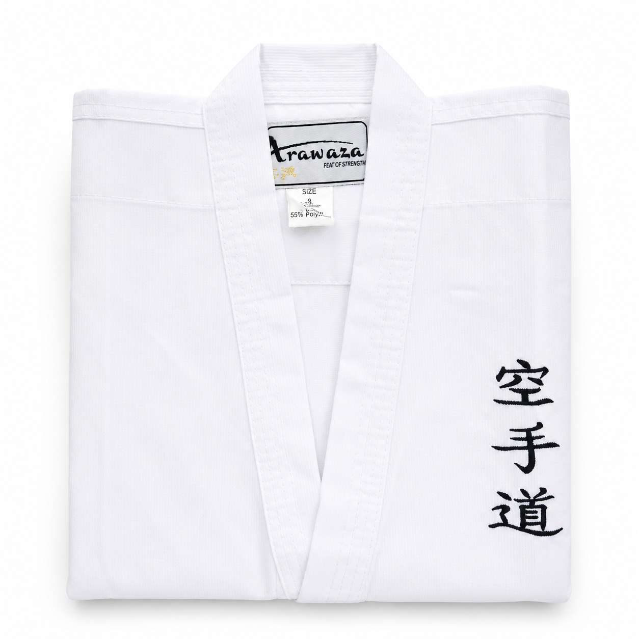 بدله كراتيه طلاب تطريز ياباني ARAWAZA - RIBBED 205g